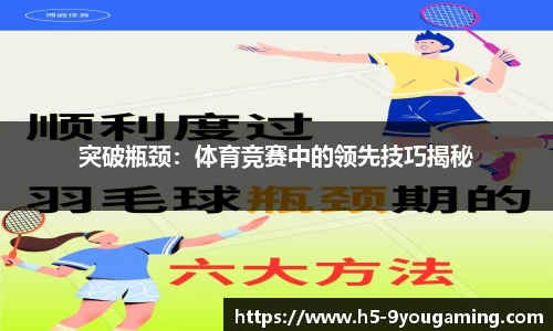 j9九游会