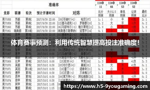 j9九游会官方网站