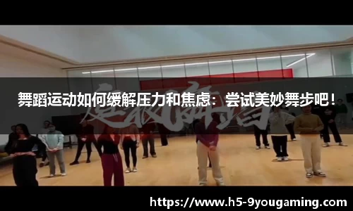 j9九游会