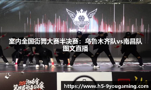 j9九游会官网