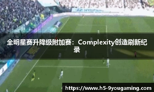 j9九游会官网