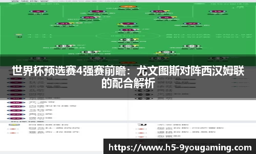 j9九游会