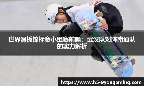 j9九游会官网