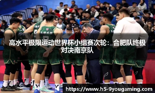j9九游会