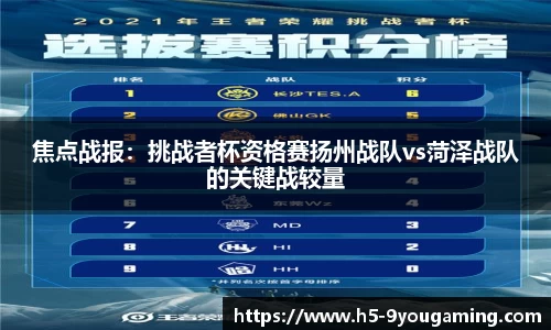 j9九游会