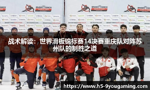 j9九游会