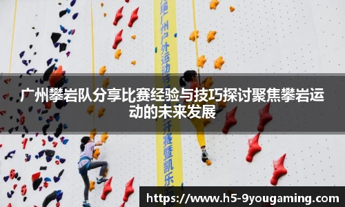 j9九游会官方网站