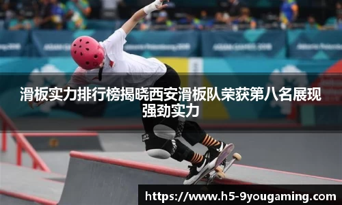j9九游会官网