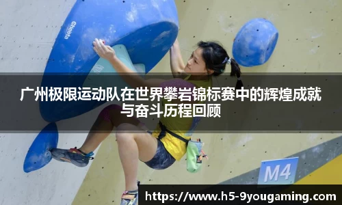 j9九游会官网