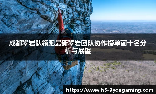 j9九游会官方网站