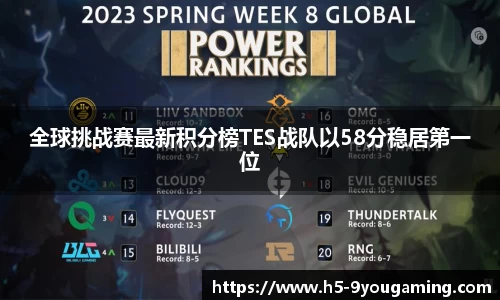 j9九游会官网