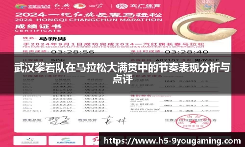 j9九游会官方网站