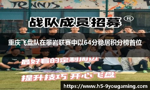 j9九游会