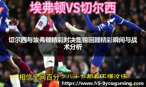 j9九游会官网