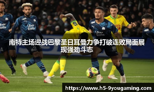 j9九游会