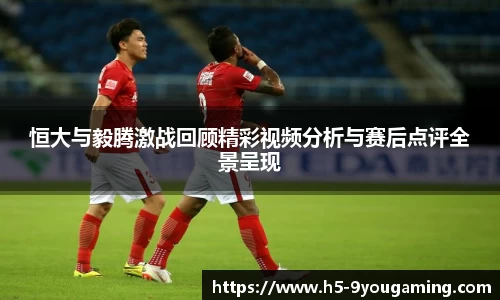 j9九游会官方网站