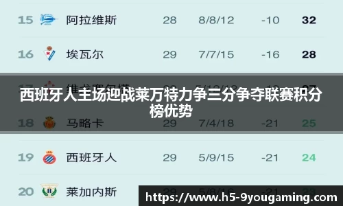 j9九游会官方网站
