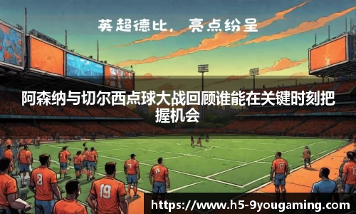 j9九游会