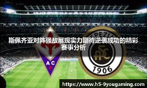 j9九游会