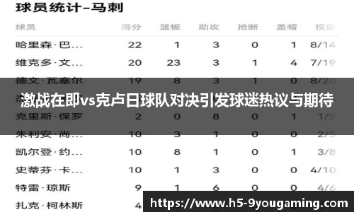 j9九游会