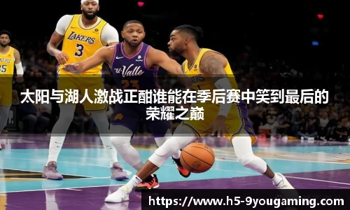 j9九游会